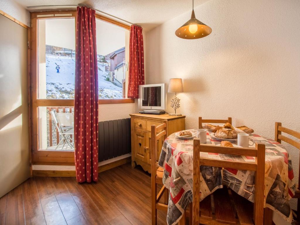 Appartement 26 Praz de l'Ours Vallandry - Paradiski 26 Praz de l'Ours, Vallandry, 73210 Peisey-Nancroix