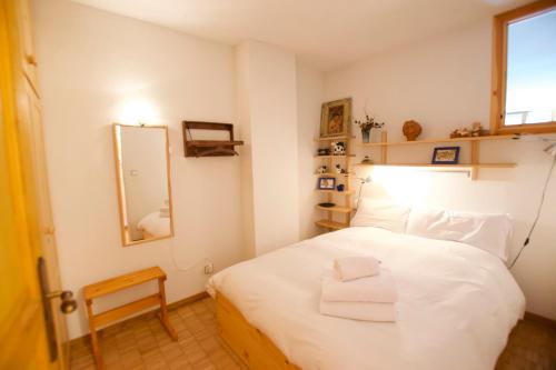 Apartamento Montana Park Enveitg france