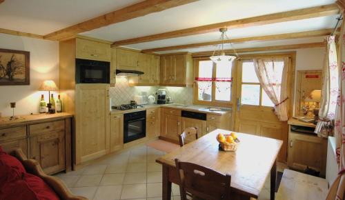 Appartement Appart 4 pers proximité lac et remontées Le Praz - Arrayanes 46 rue des Tremplins Olympiques - Le Praz - 73120 Courchevel Courchevel