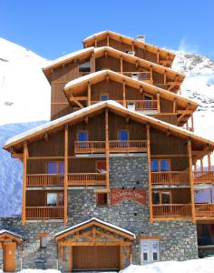 Appart'hôtel Chalet des Neiges Plein Sud rue de la Boucle 73440 Val Thorens Rhône-Alpes