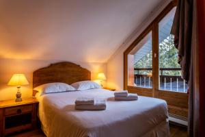 Appart'hôtel Les Balcons du Savoy 179 rue Mummery 74400 Chamonix-Mont-Blanc Rhône-Alpes