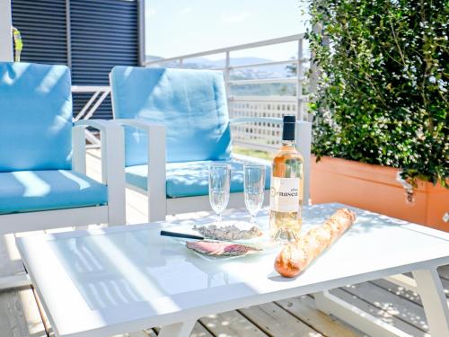 Les Vallons du Fort - Terrasse - Wifi - Clim