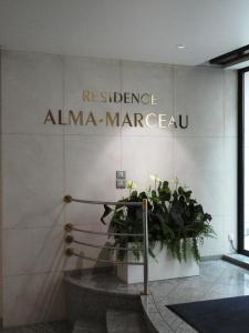 Appart'hôtel Résidence Alma Marceau 5 rue Jean Giraudoux 75016 Paris Île-de-France