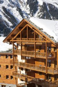 Appart'hôtel Résidence Club mmv L'Étoile des Cimes **** ZAC de Bonconseil - Secteur de la Bataillette 73640 Sainte-Foy-Tarentaise Rhône-Alpes