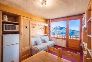 Appart'hôtel Résidence Le Tyrol Le Tyrol 73700 La Rosière Rhône-Alpes