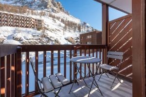 Résidence Le Val d'Illaz - Val-d’Isère