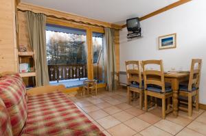 Appartement 1B Les Chalets de Montalbert 1 Route de Montalbert 73210 La Plagne Rhône-Alpes