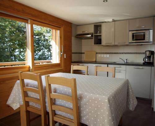 2 Pièces cabine 6 pers aux Carroz (CH2CA)