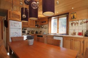 Appartement 65m2 - balcon et vue sur les Aravis D909 Résidence Les Alpages 73590 La Giettaz Rhône-Alpes