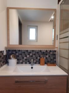 Adorable petite maison au coeur du Luberon