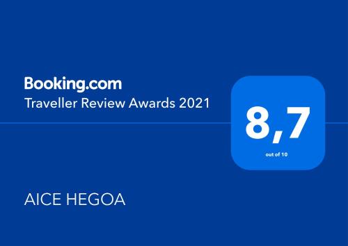 AICE HEGOA avec Parking Inclus