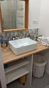 Airbn'Châteauroux • Appartement 3 • Proche Hôpital
