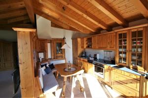 Alpenflair Ferienwohnung 230 Bergglück