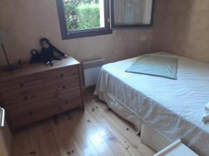 Appartement Apartamento con jardín Err Camí de la Ribereta 66800 Err Languedoc-Roussillon