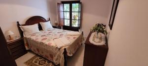 Apartamento Pintassilgo Casa da Maria