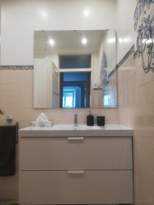 Apartment Carvalho Araujo