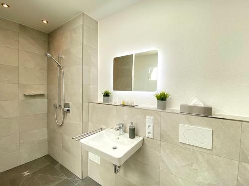Apartment Dream - nur 100 m bis zum Bodensee