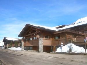 Apartment Ecrin des Neiges