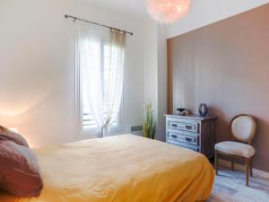 Apartment Le Paganini