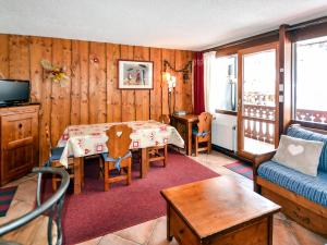 Appartement Apartment Plagne Centre 1 - LAP170  73214 La Plagne Rhône-Alpes