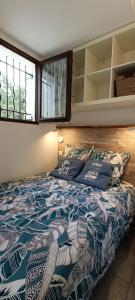 Apartment Sea View Of 20m2 In Saint Aygulf