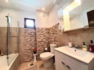 Apartment Tudo Bem