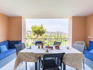 Appartement Apartment Village Cap Estérel - Le Hameau-4  83700 Agay Provence-Alpes-Côte d\'Azur