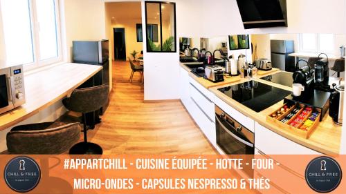 Appart Chill & Free - Proche Centre Valenciennes - Parking Gratuit