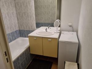 Appartement 1 chambre avec Piscine