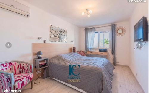 Appartement à côté de la mer