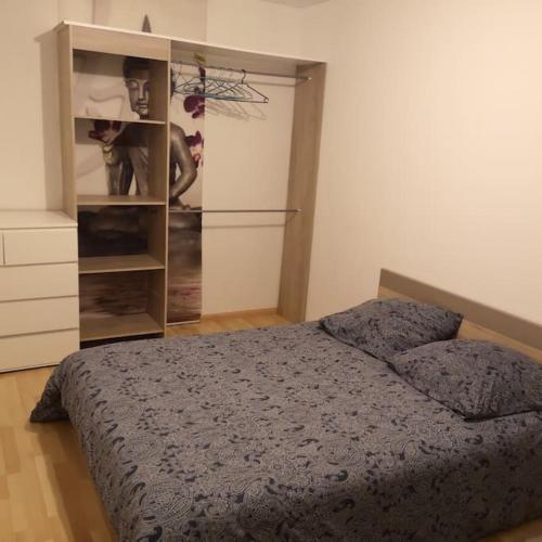Appartement agréable et tout équipé, proche centre