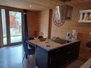 Appartement Appartement Albiez-Montrond, 2 pièces, 6 personnes - FR-1-618-19 Chemin du Chatel 73300 Albiez-Montrond Rhône-Alpes