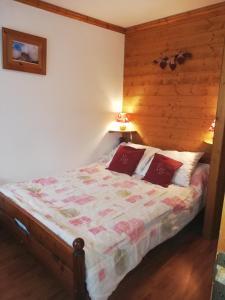 appartement Ancolie