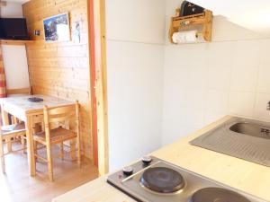 Appartement Arêches-Beaufort, 2 pièces, 4 personnes - FR-1-342-145