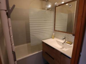 Appartement Arêches-Beaufort, 2 pièces, 4 personnes - FR-1-342-167