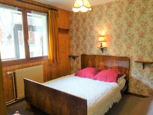 Appartement Arêches-Beaufort, 2 pièces, 4 personnes - FR-1-342-200