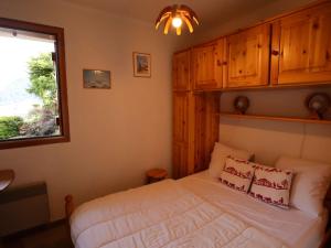 Appartement Arêches-Beaufort, 2 pièces, 4 personnes - FR-1-342-213