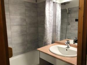 Appartement Arêches-Beaufort, 2 pièces, 4 personnes - FR-1-342-219