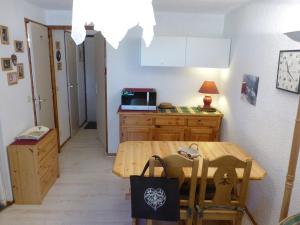 Appartement Arêches-Beaufort, 2 pièces, 4 personnes - FR-1-342-254