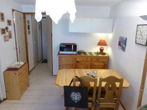 Appartement Appartement Arêches-Beaufort, 2 pièces, 4 personnes - FR-1-342-254 RESIDENCE LE VAL BLANC 2 73270 Beaufort Rhône-Alpes