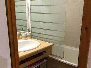 Appartement Arêches-Beaufort, 2 pièces, 5 personnes - FR-1-342-144
