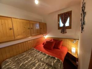 Appartement Arêches-Beaufort, 2 pièces, 5 personnes - FR-1-342-282
