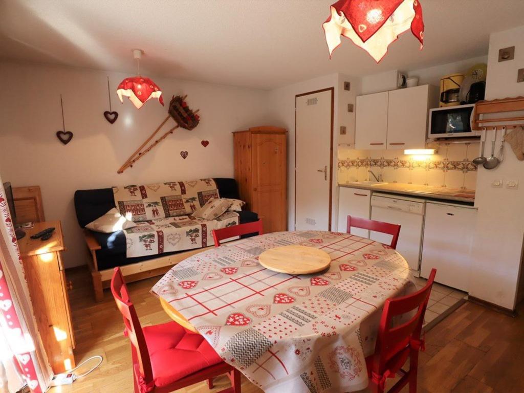 Appartement Arêches-Beaufort, 2 pièces, 6 personnes - FR-1-342-156 RESIDENCE LE VAL BLANC 2, 73270 Beaufort