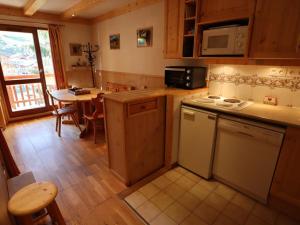 Appartement Appartement Arêches-Beaufort, 2 pièces, 6 personnes - FR-1-342-161 RESIDENCE VAL BLANC 2 73270 Arêches Rhône-Alpes