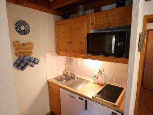 Appartement Appartement Arêches-Beaufort, 3 pièces, 5 personnes - FR-1-342-171 RESIDENCE VAL BLANC 1 Route du grand mont 73270 Arêches Rhône-Alpes