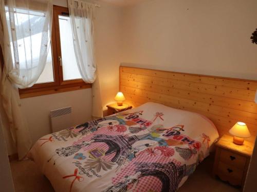 Appartement Arêches-Beaufort, 3 pièces, 6 personnes - FR-1-342-226