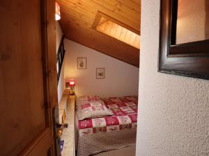 Appartement Appartement Arêches-Beaufort, 3 pièces, 6 personnes - FR-1-342-245 CHALETS DU PLANAY 2858 Route du Planay 73270 Beaufort Rhône-Alpes