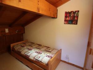 Appartement Arêches-Beaufort, 3 pièces, 6 personnes - FR-1-342-255