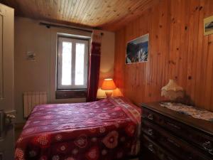 Appartement Arêches-Beaufort, 3 pièces, 6 personnes - FR-1-342-291