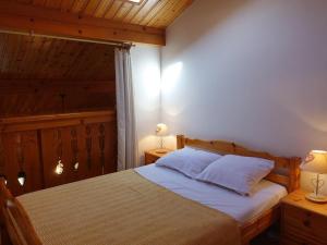 Appartement Arêches-Beaufort, 3 pièces, 7 personnes - FR-1-342-202